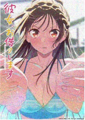 成年人免费在线 千年女优