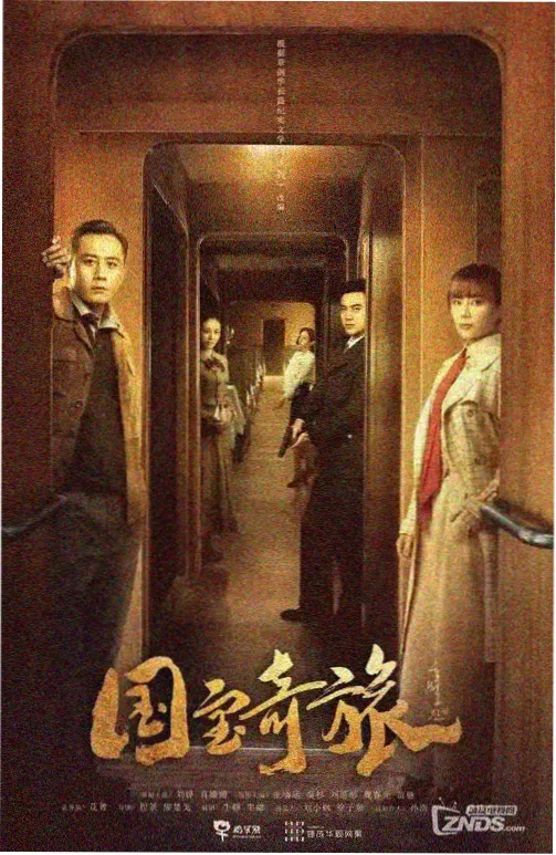 成年人免费在线 影视资讯